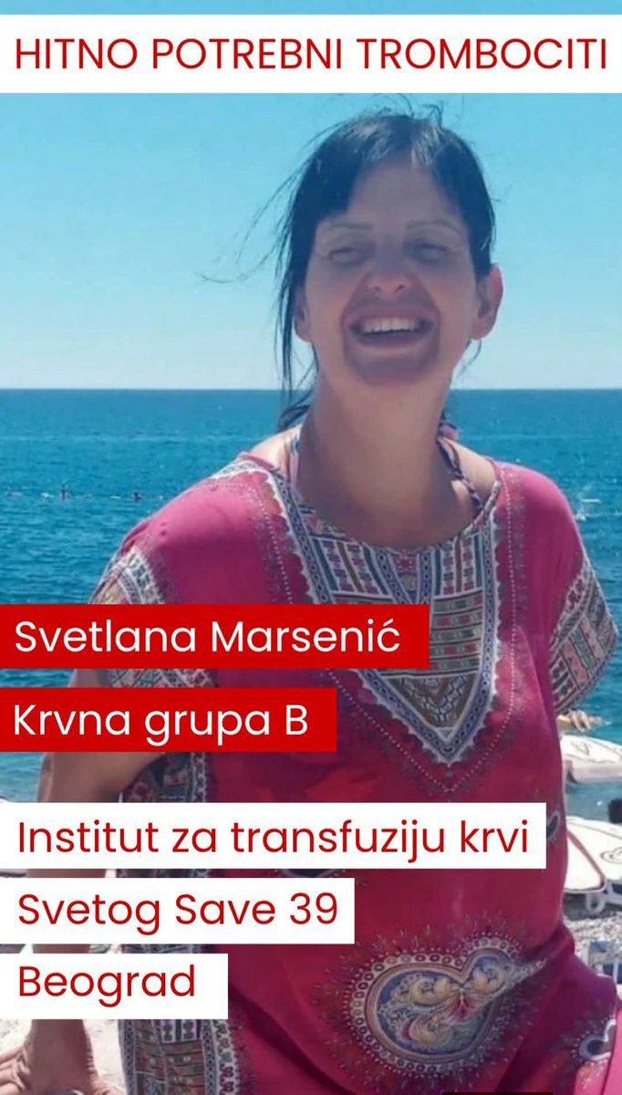 <a href="/DavaociKrvi/">Dobrovoljni Davaoci Krvi</a>