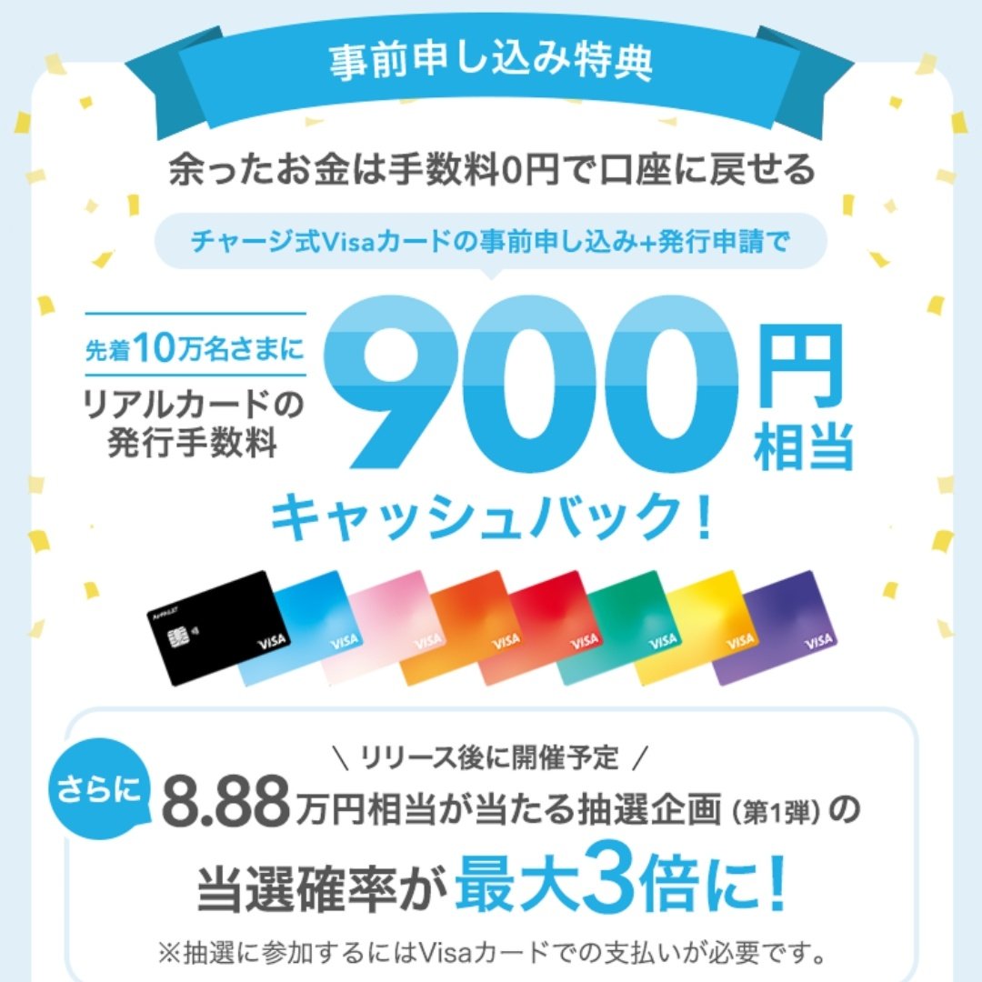 ash@ (@tanaka100p) / Posts / X