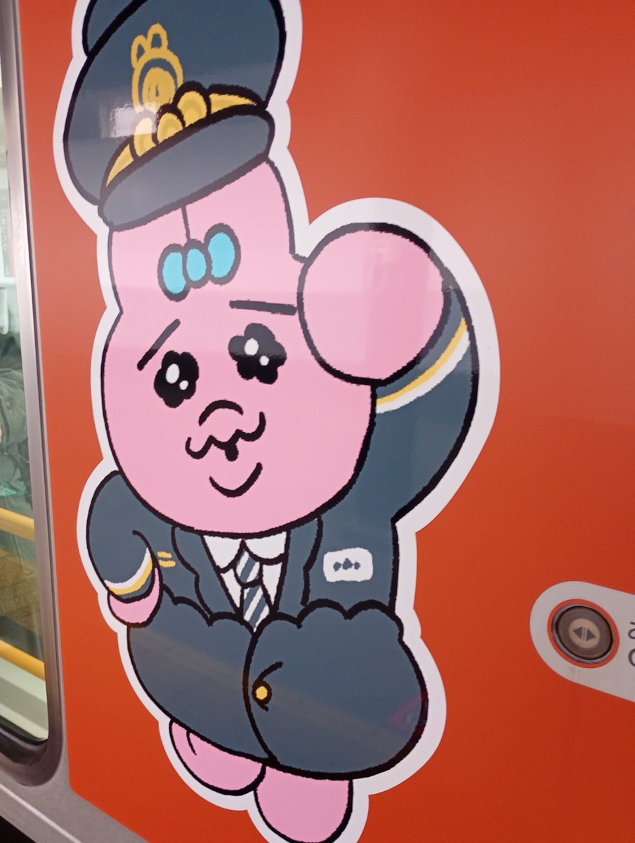 鶏肉ちきんちゃん💚 (@wombat_echizen) / Posts / X