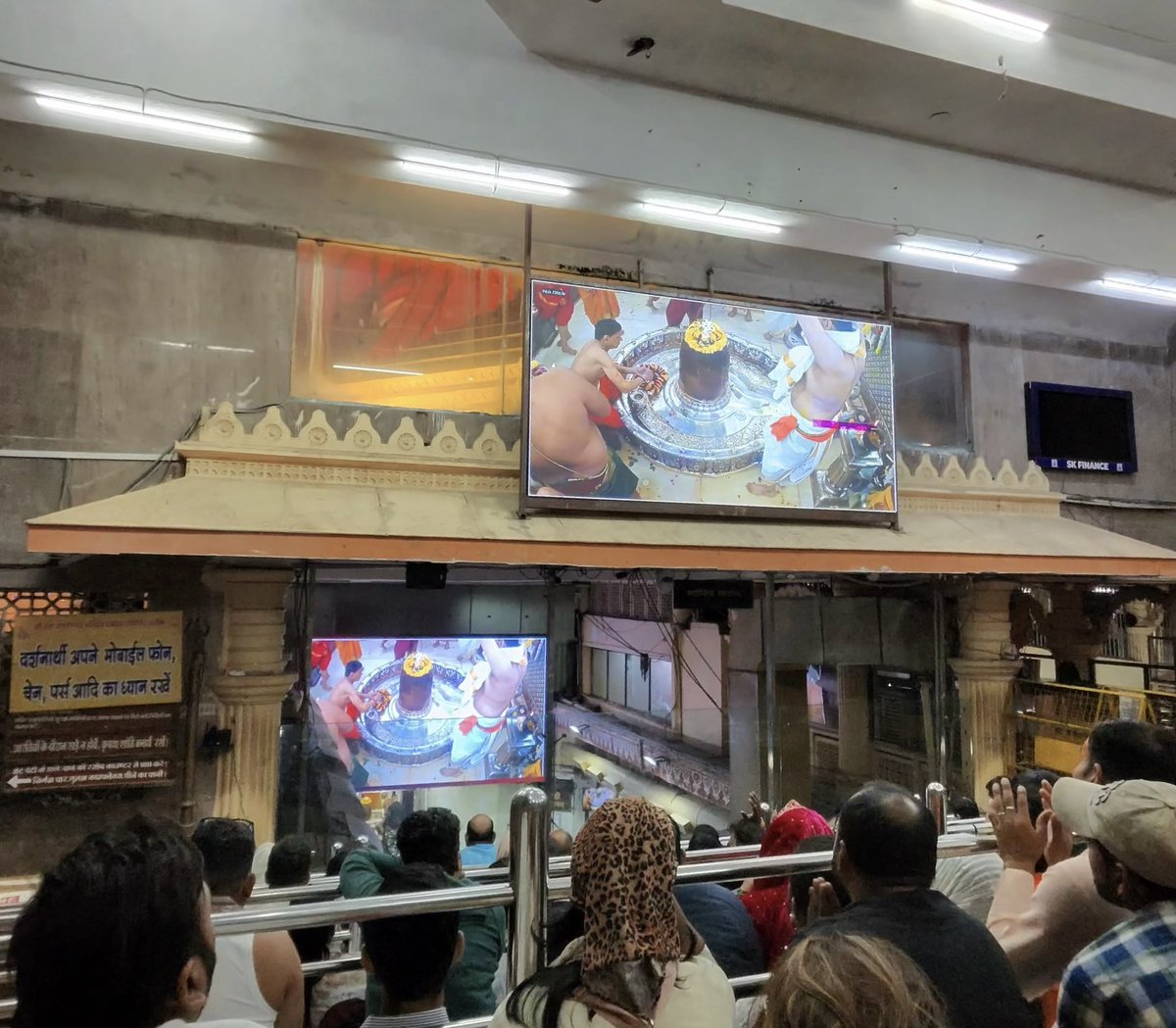 Blessed to visit Shri Mahakaleshwar Jyotirlinga Temple 🙏

Attended the sacred Bhasma Aarti — a divine ritual that takes place only at this Jyotirlinga in India. 

Came to seek blessings for strength in the chaos of life. 

Har Har Mahadev 🕉️