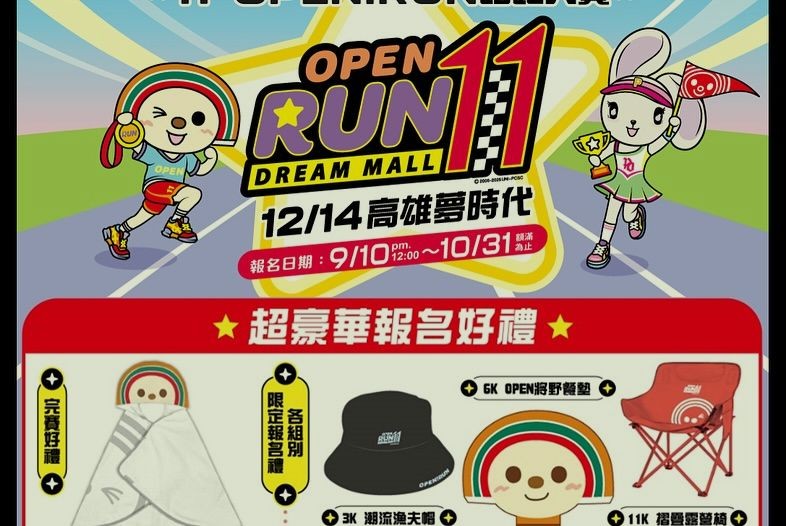 LPOP__'s tweet image. 生活太难了，但fried riceit's really 很springy and pleasant。