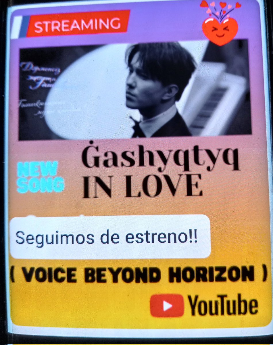 juntosxdimash's tweet image. Seguimos dears de estreno!
Hagamos streaming de esta bella canción 
#InLove  #Gashyqtyq
cuando podamos!
Entre vista y vista,media hora!
Juntos podemos!
Juntos por Dimash!
youtu.be/TsMrsOPQq60?si…