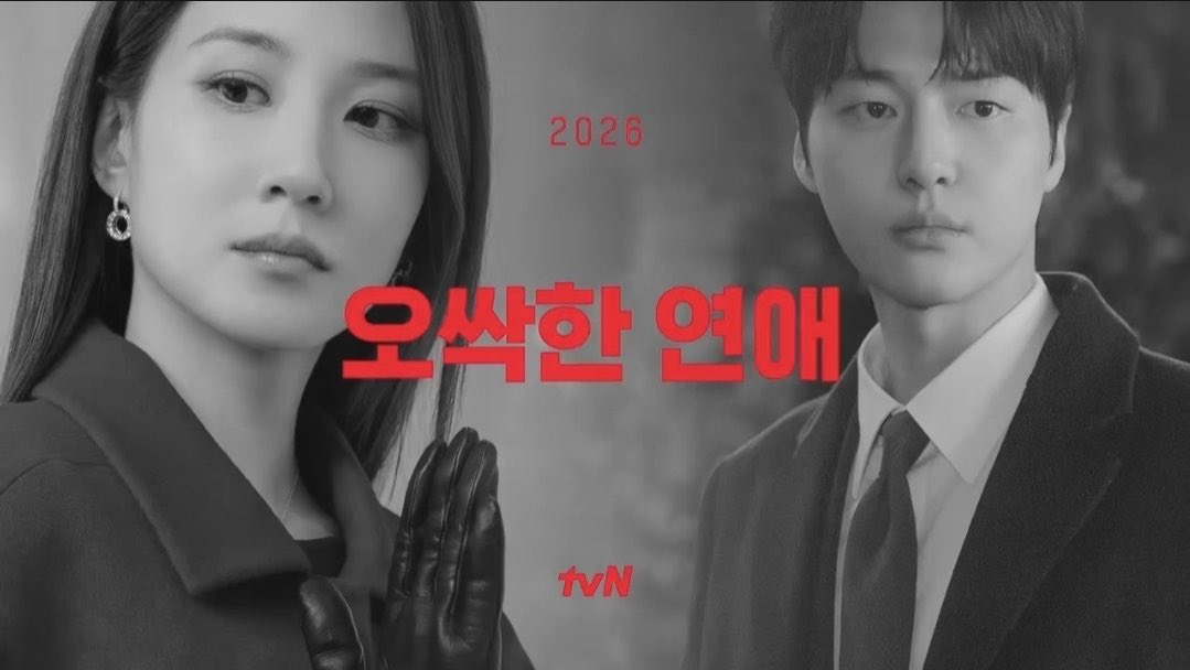 jjinsejong🍊 tweet media