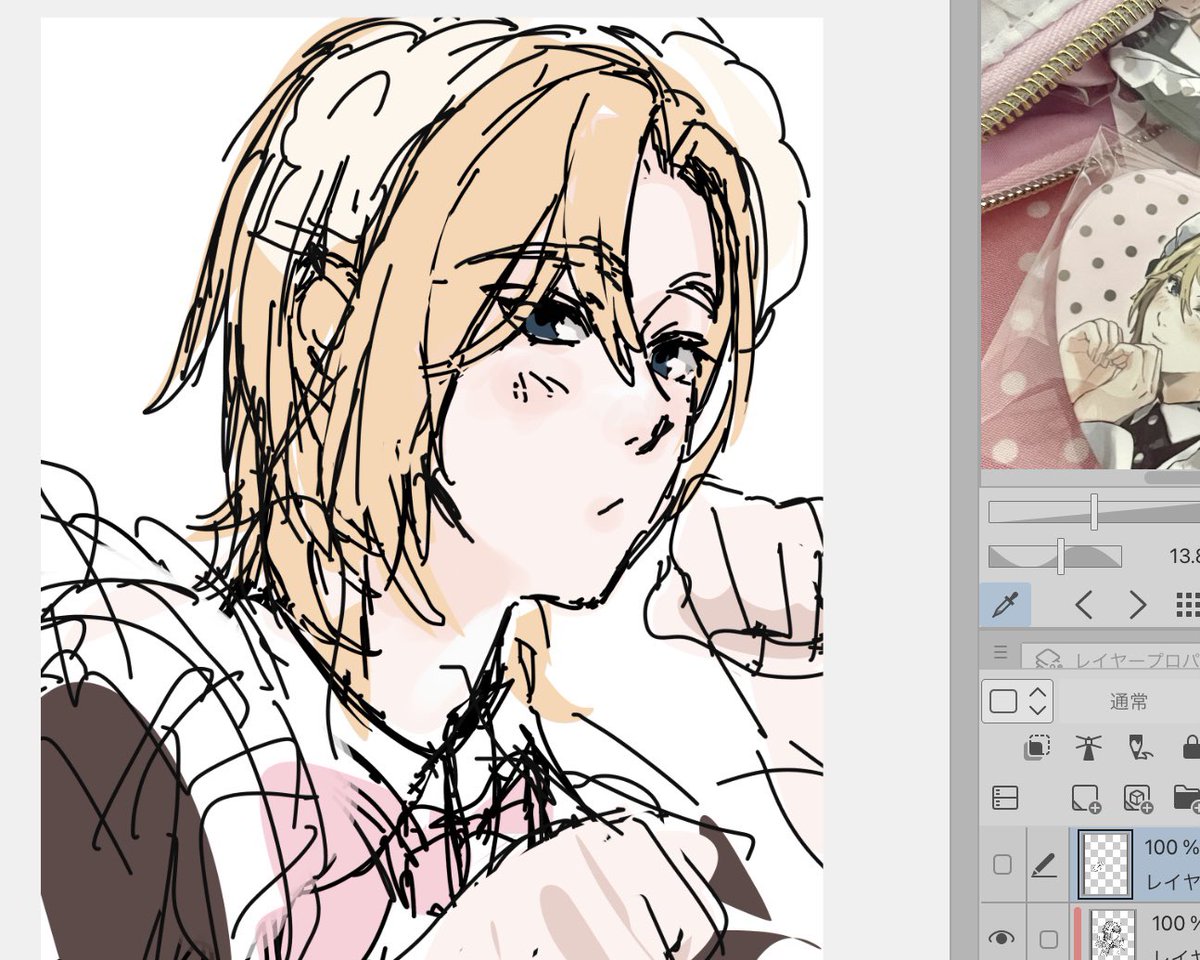 ちゃる tweet media