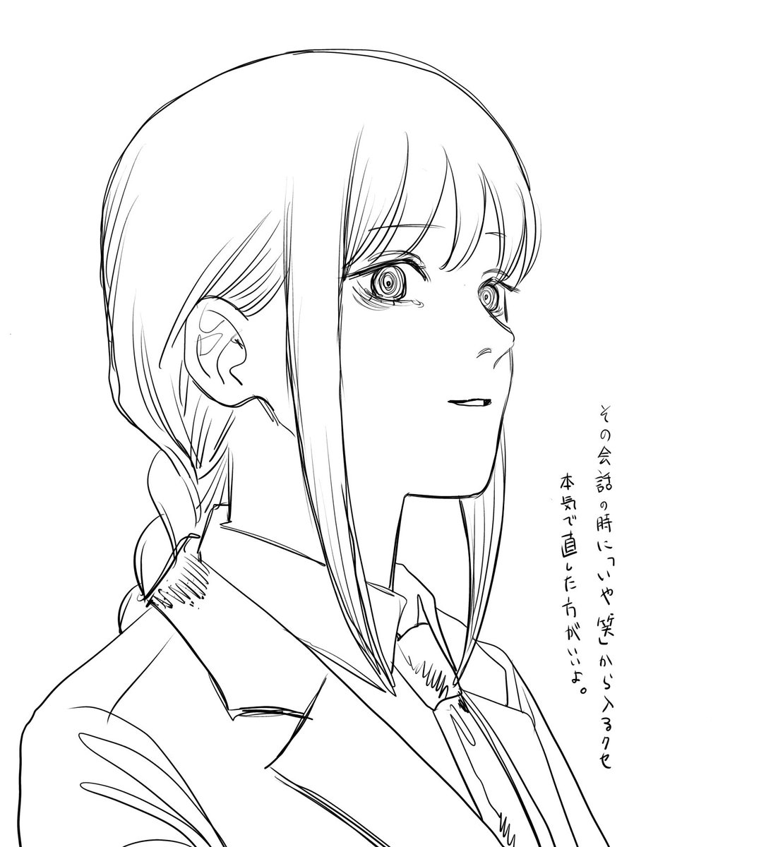 4nd4nd4nd4nd's tweet image. 