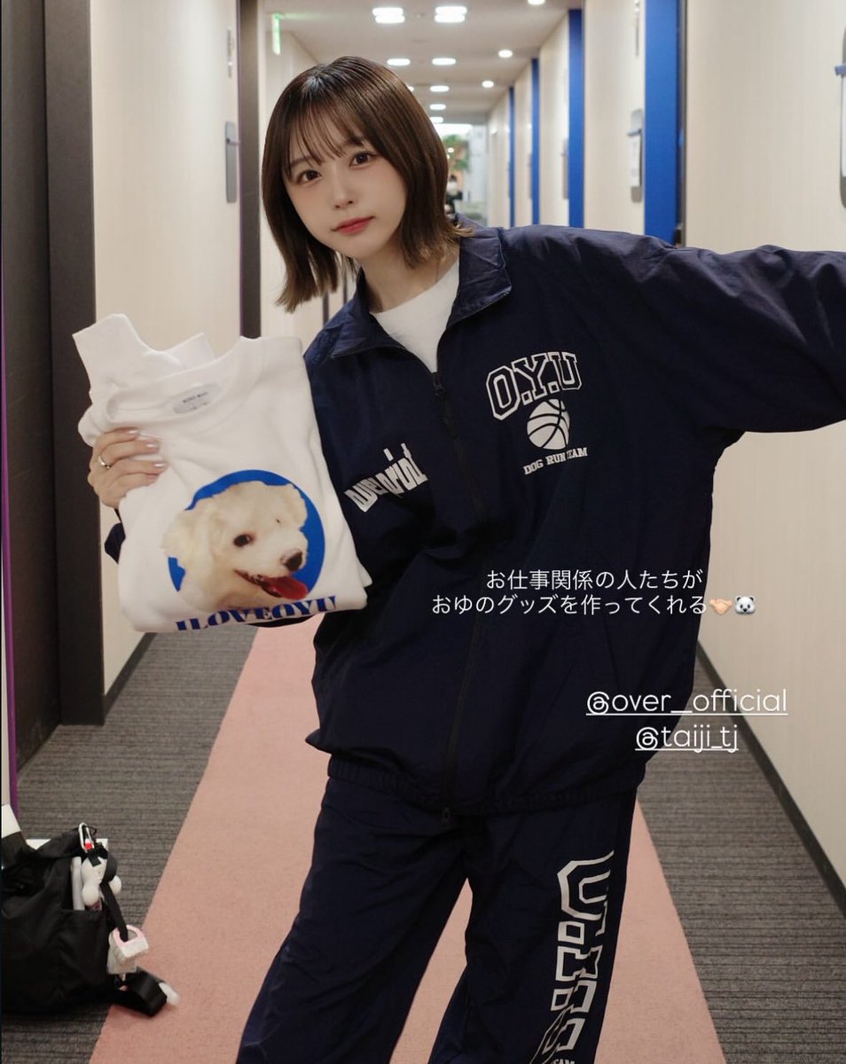 naechan🌨 (@naenano423) / Posts / X