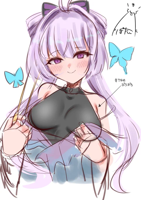 一旦rkgkきちょう