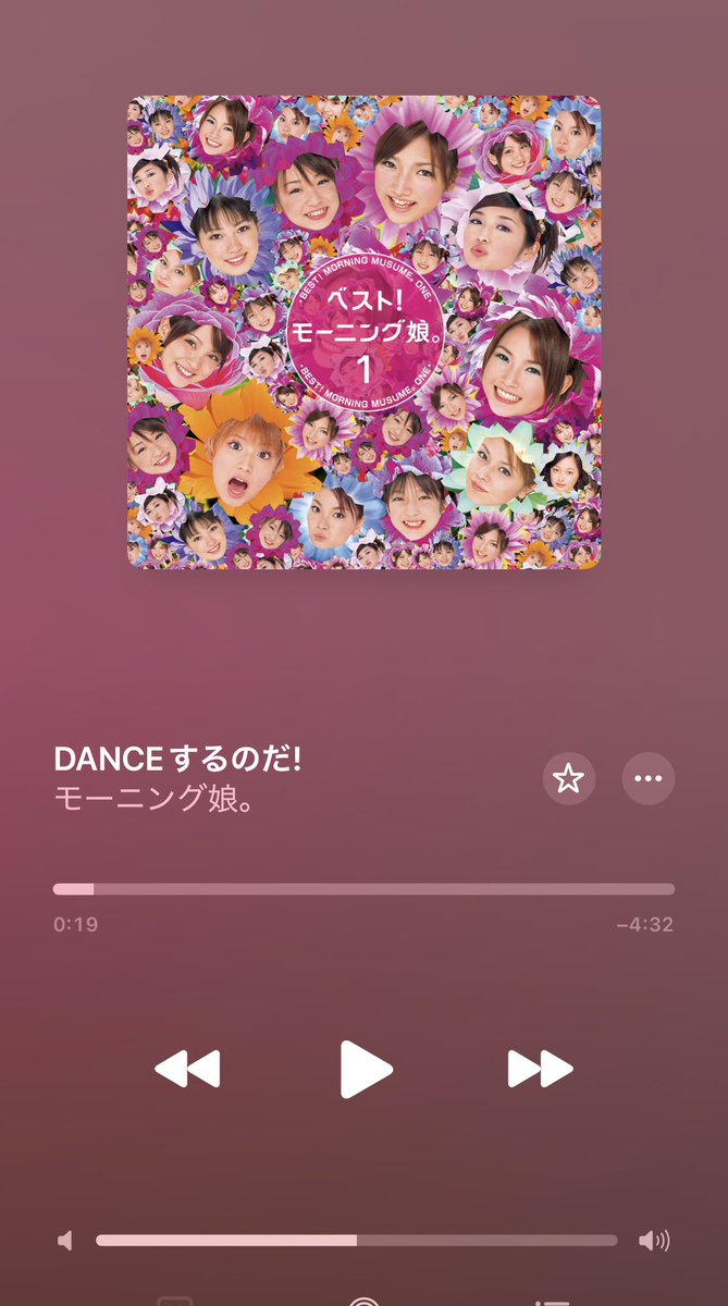 このCD欲しいのにお小遣いが足りず同じクラスの友達に借りてジャケ写のイラスト一生懸命真似して絵描いて歌詞も全部メモして手作りの歌詞カード作ってちょっとでもみんなより全曲早く覚えて絶対ハロプロに入るぞ！って誓った思い出のあるアルバム😭

 #ハロプロサブスク超解禁