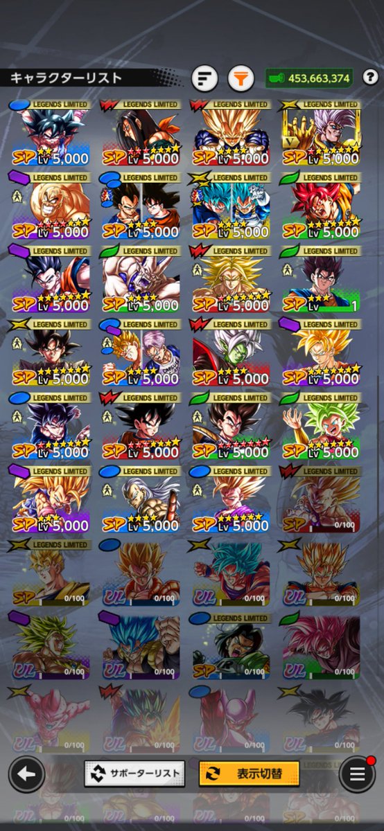 たなか tweet media