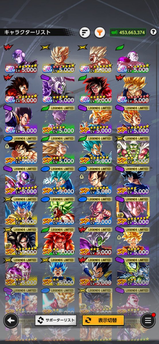 たなか tweet media