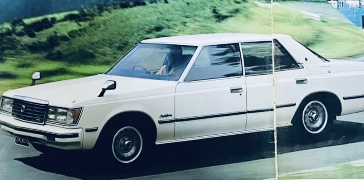 ken_8274 クラウン110系後期､オニクラ これもよく売れました。 ハード