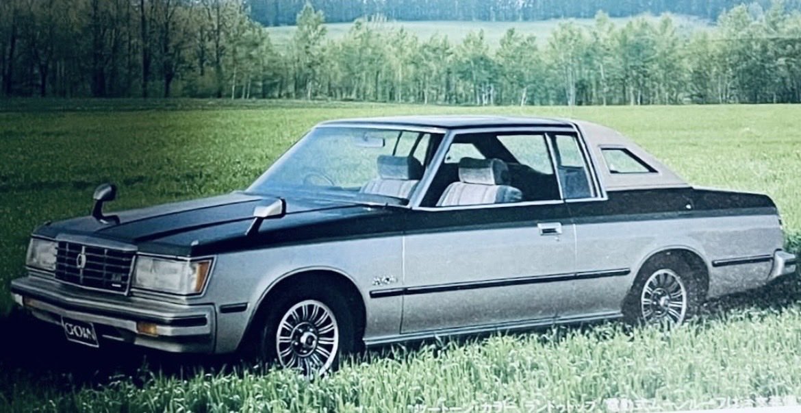 ken_8274 クラウン110系後期､オニクラ これもよく売れました。 ハード