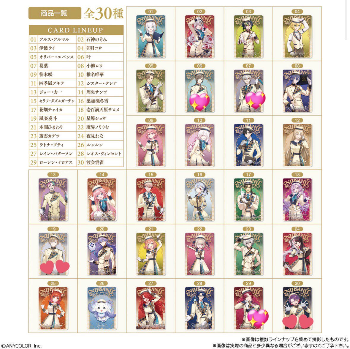 あまら tweet media