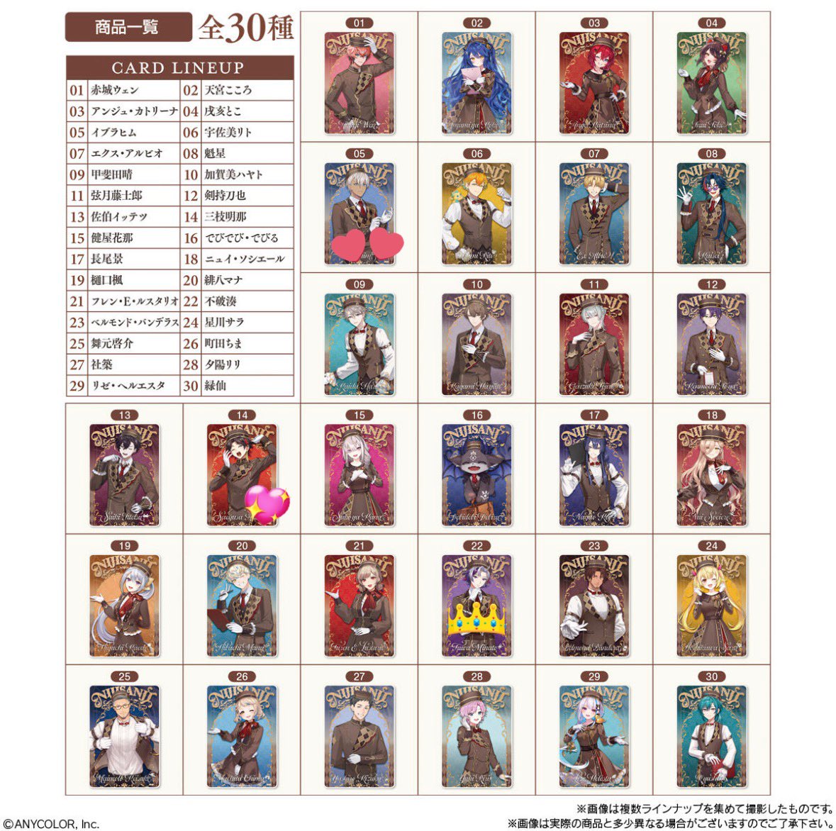 あまら tweet media