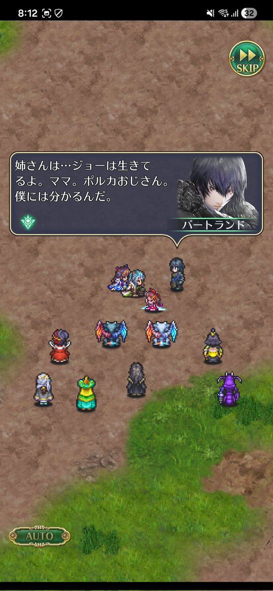 MEMちょ tweet media