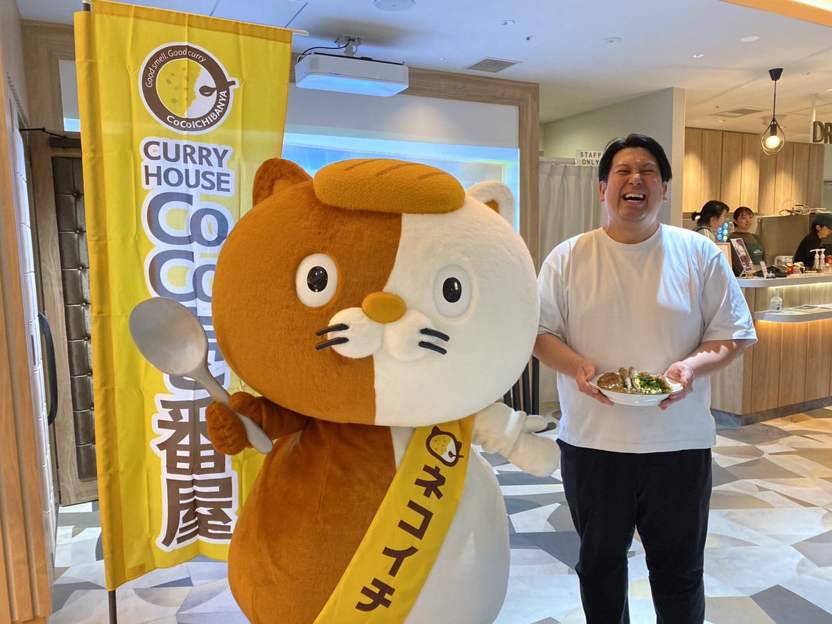 よしもと道頓堀シアターにて、 「福島県『常磐もの』× CoCo壱番屋 華麗