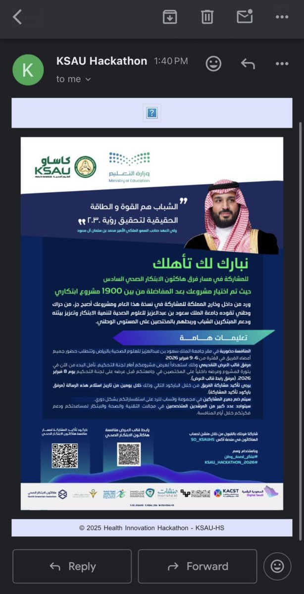💎 أنوار | Alkhalaf tweet media