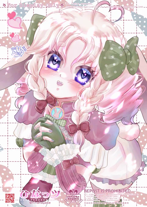 #私はこういう絵を描いています きらきらでふわふわ 優しくて楽しくて元気になれる イラスト描いてます