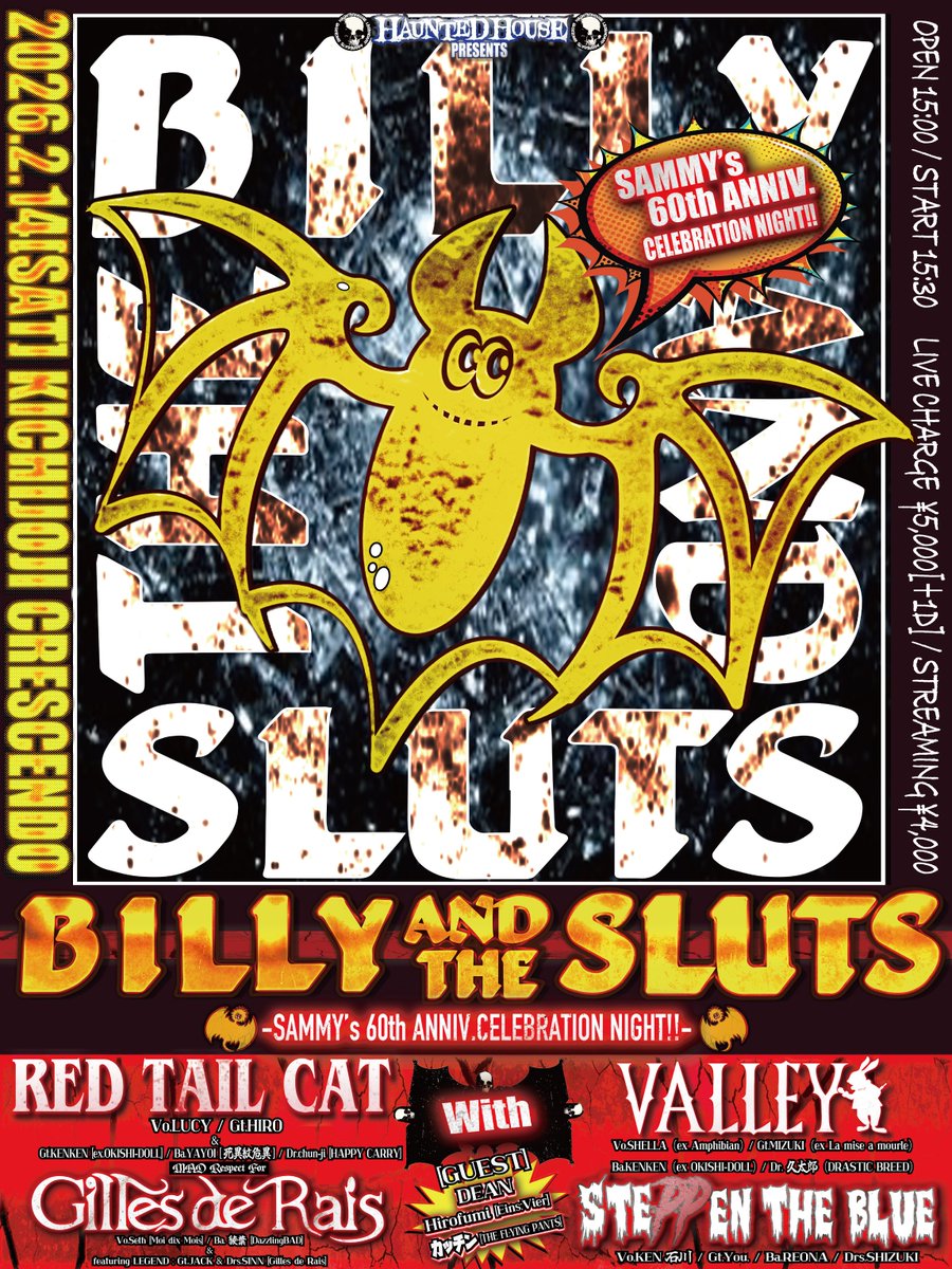 専用です。　　BILLY & THE SLUTS 7th Annivnrsary 7th Anniversary | BILLY AND THE SLUTS official blog