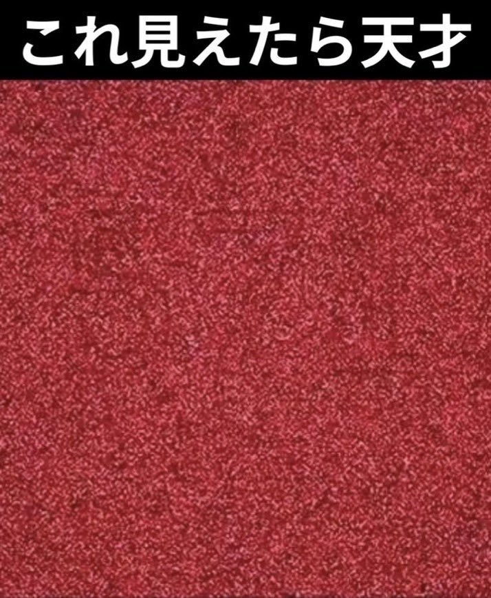 どく姉 tweet media
