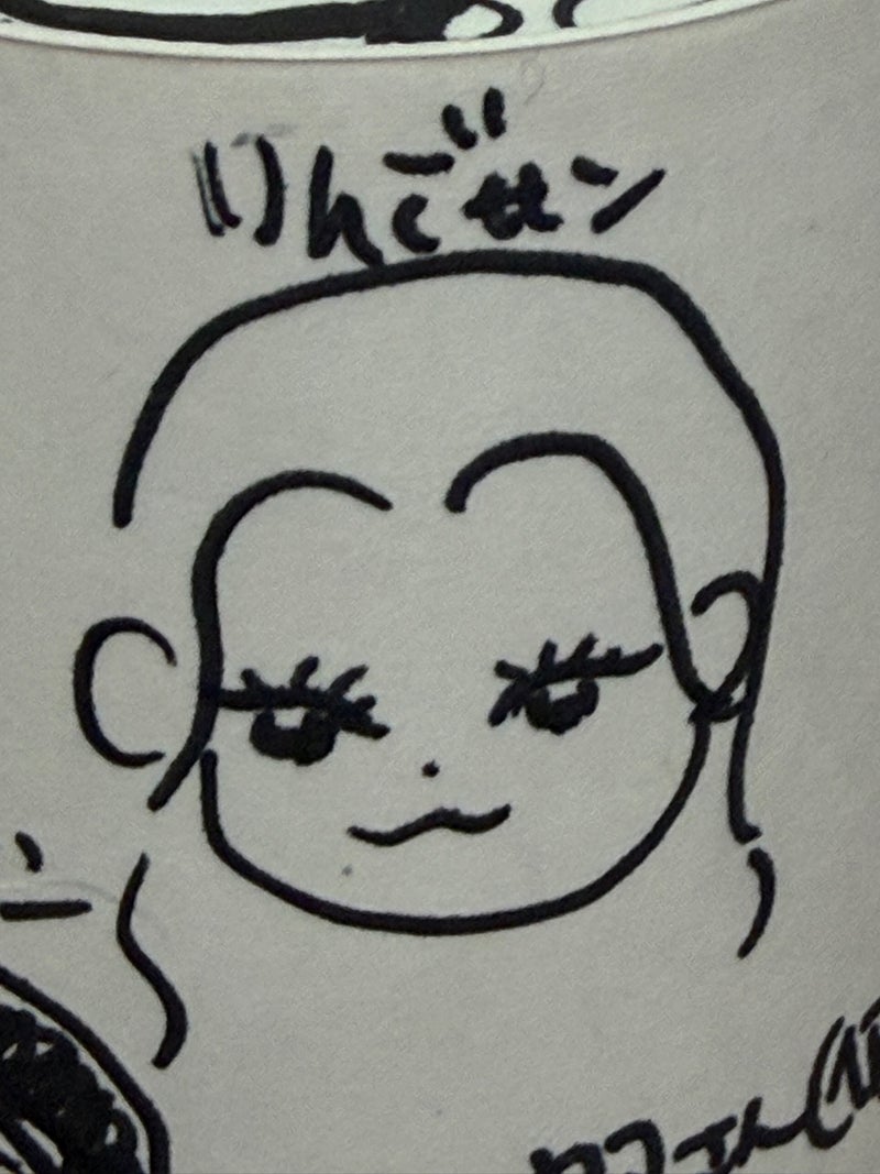 【N0308YFDX0YUFSNBBさま専用　似顔絵】