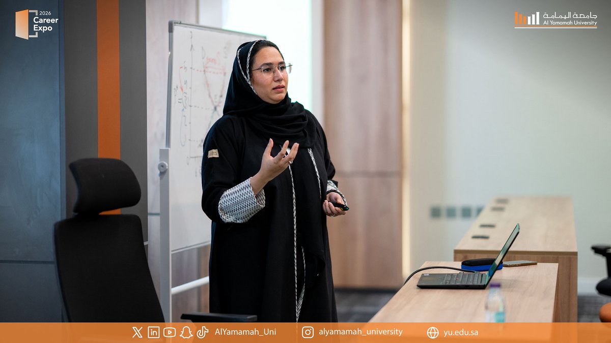 جامعة اليمامة tweet media