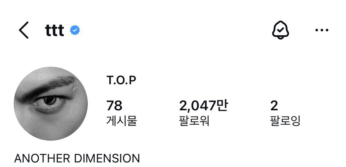 인스타 프로필 업데이트 했네ㅎㅎ