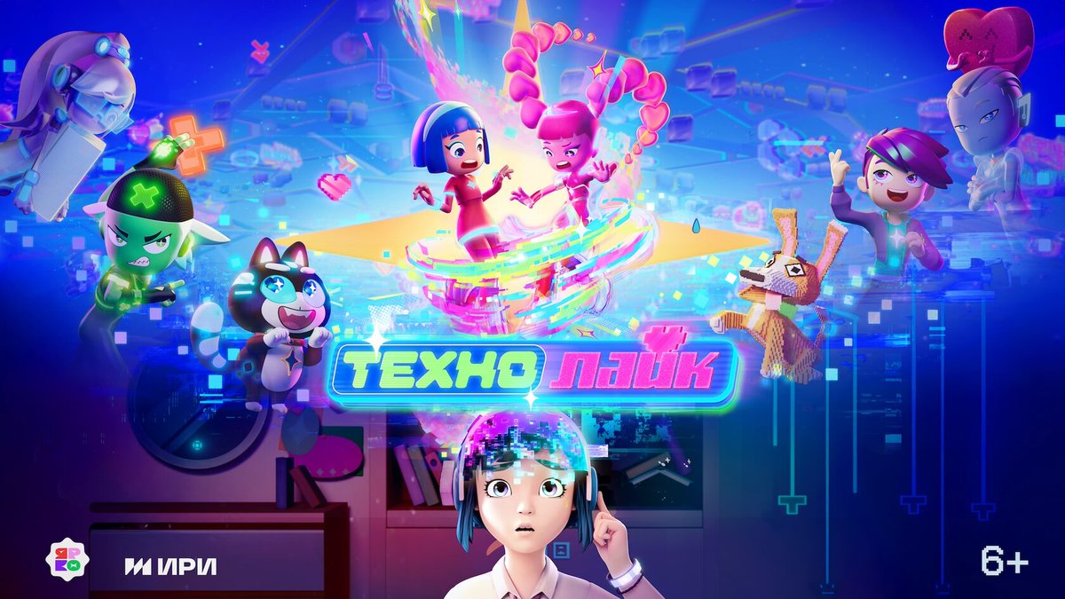 การ์ตูน ทุมปะ TH/ Pathum City TH tweet media