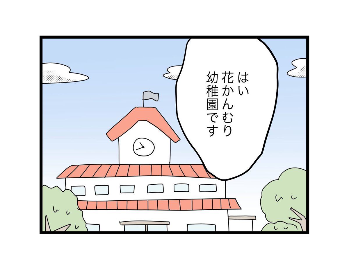 (2/6) 