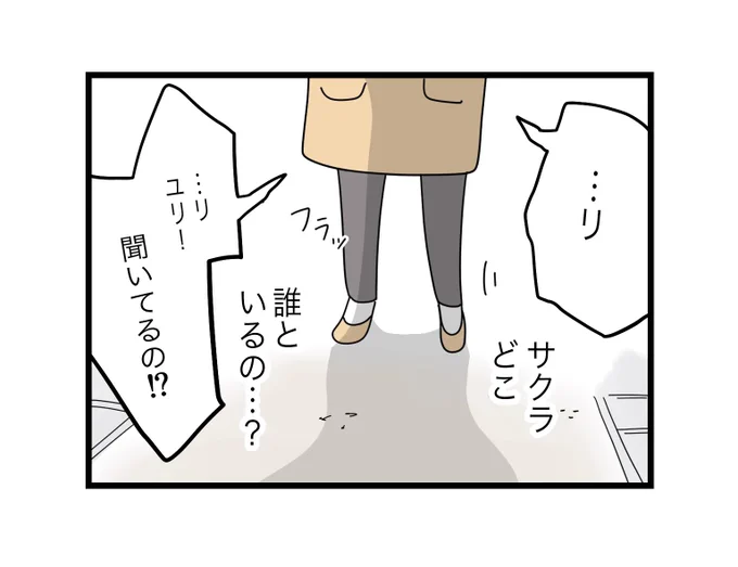 (1/6) 