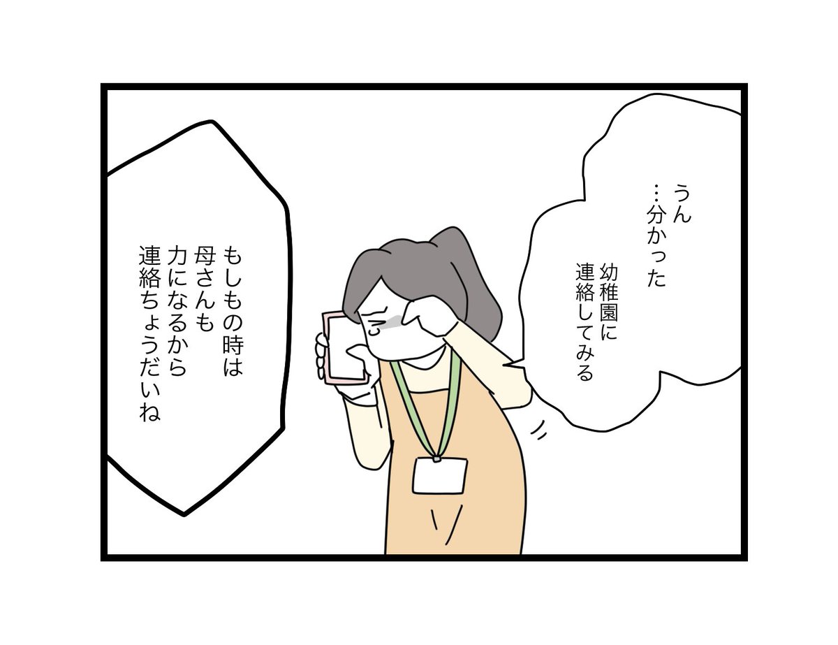 (1/6) 
