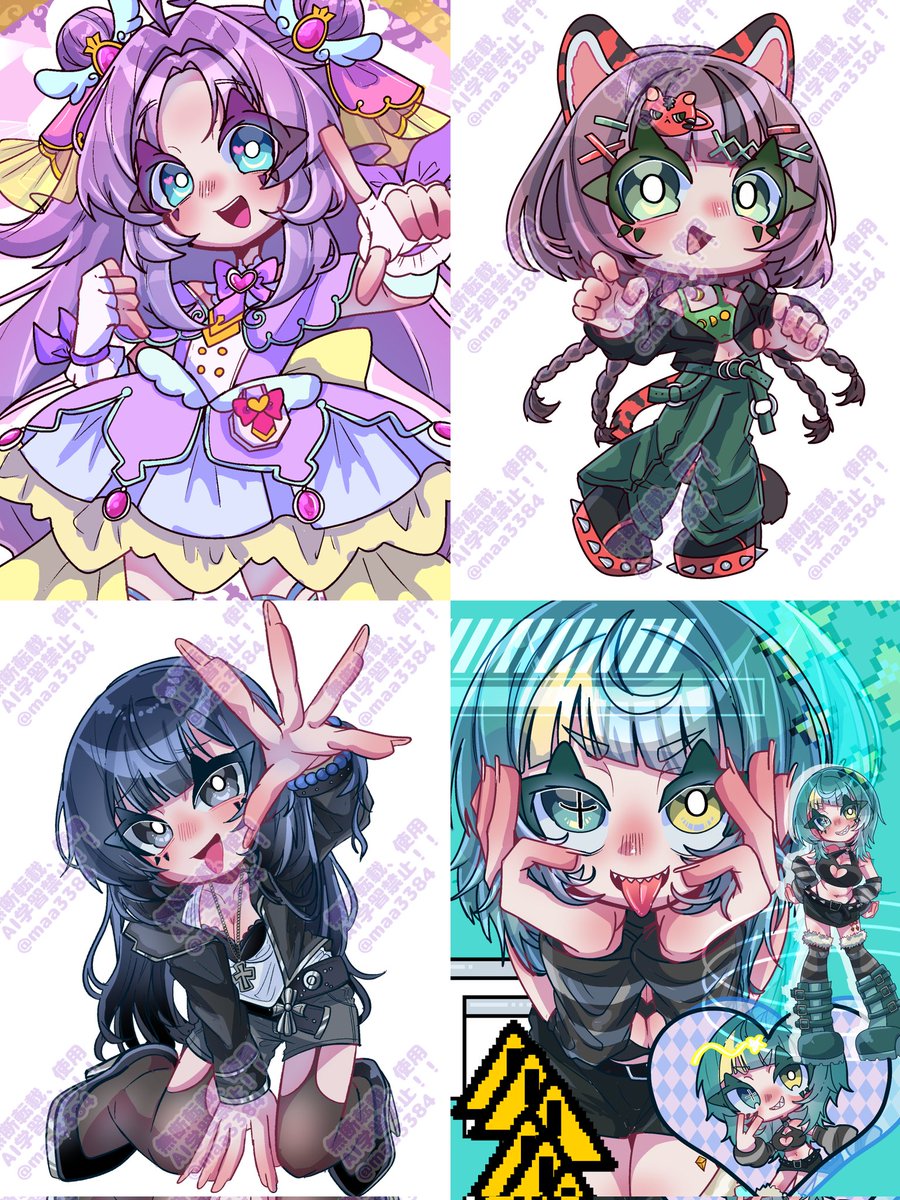 まぁ 依頼受け付け中 (@maa3384) / Posts / X