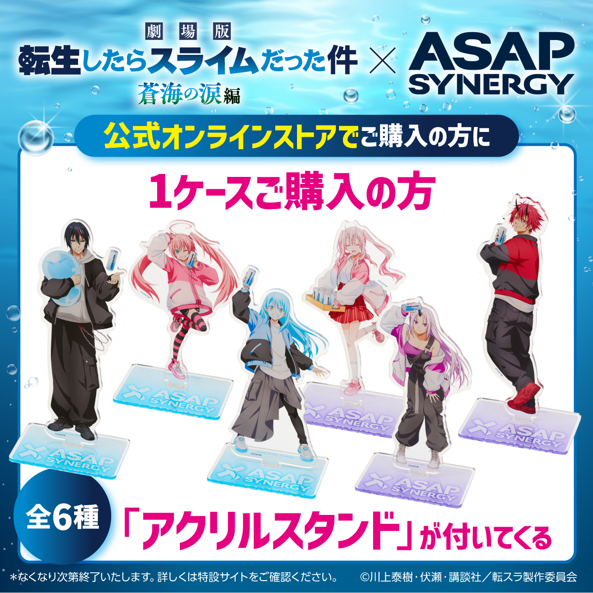 りむ (@Rimu22t) / Posts / X