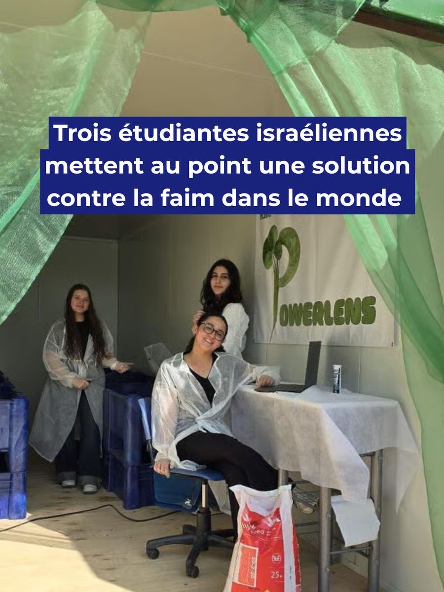 Trois élèves israéliennes obtiennent la première place du programme mondial iSDG parrainé par les Nations Unies. Elles ont été sélectionnées parmi les 32 finalistes.

Lihi Azoulay, Yasmin Milman et Hodia Kamri ont mis au point une mini-usine mobile nommée POWERLENS qui permet la