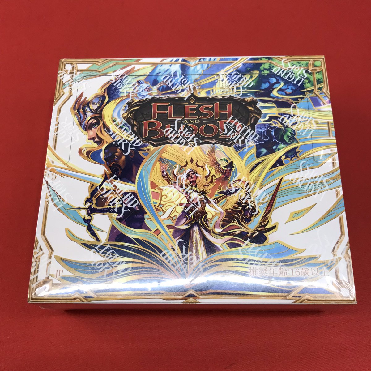 fabtcg 入荷情報🆕】 明日2026/02/13発売🎉🎉 フレッシュ＆ブラッドTCG