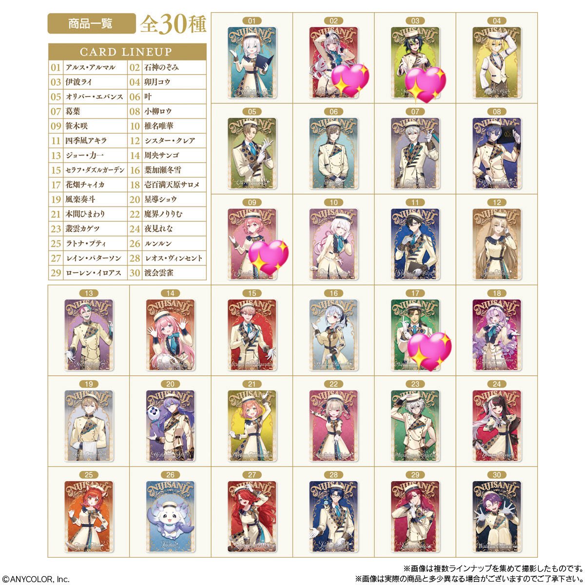 雑食モブちゃん。 tweet media