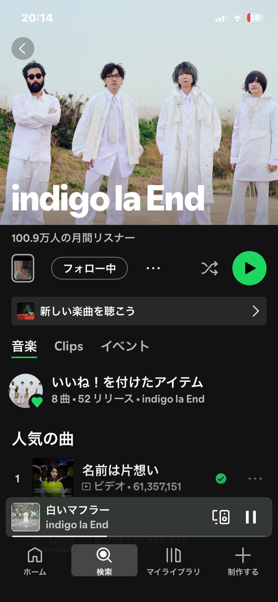 こた tweet media