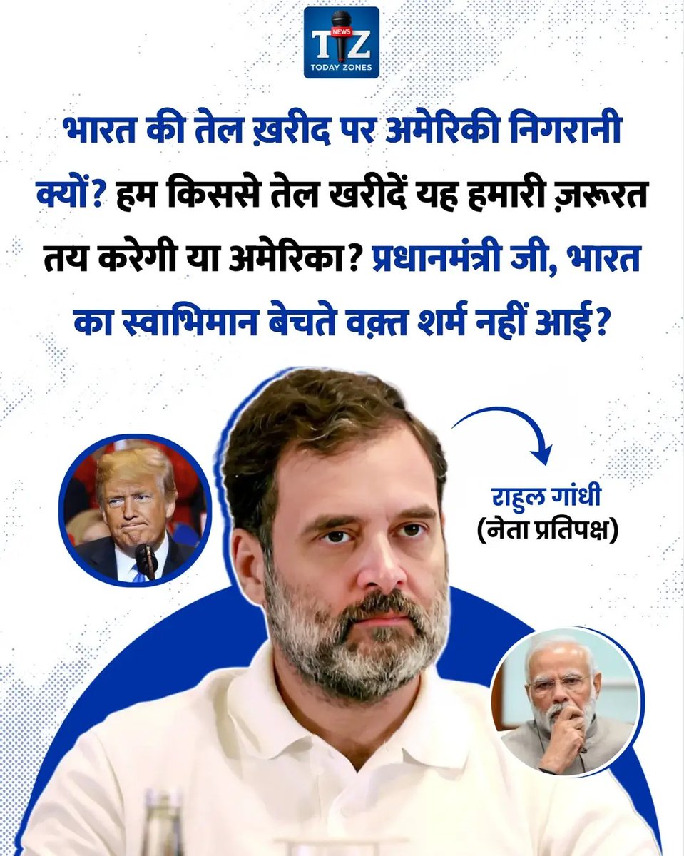 काश इंदिरा गांधी होती तो आज इस देश की क्लॉस लगा देती,,, 🌶️🌶️ 🌶️🌶️ iron lady