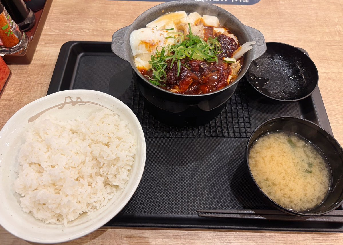 ちょこざい (@Z7ZX001) / Posts / X