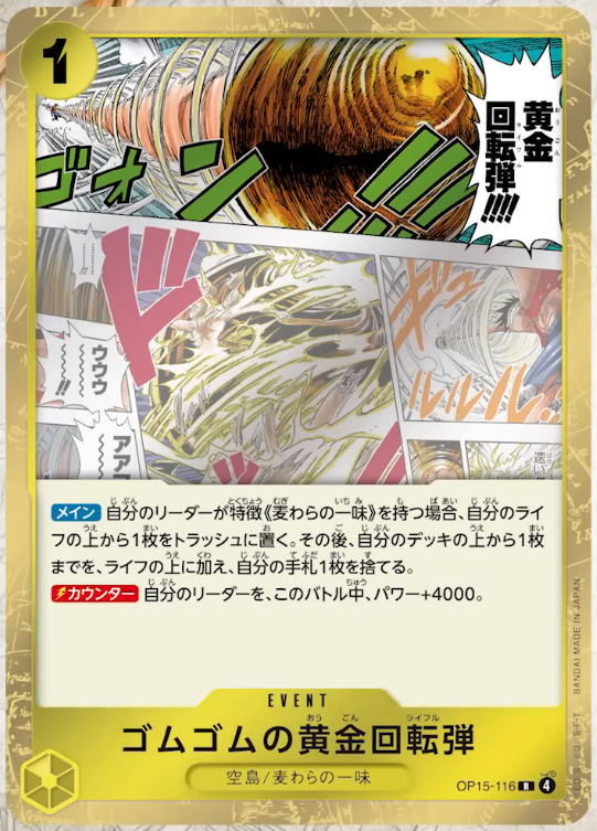 RJ Jacinto tweet media