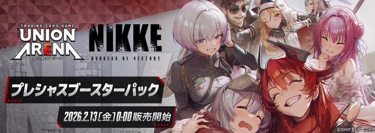 デッキ、パラレルの値段またまた更新✨ 随時更新していきますので是非