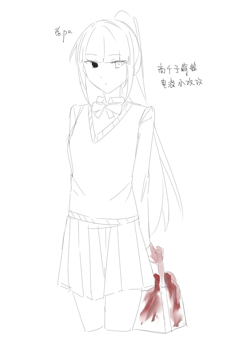 東日鸫 tweet media
