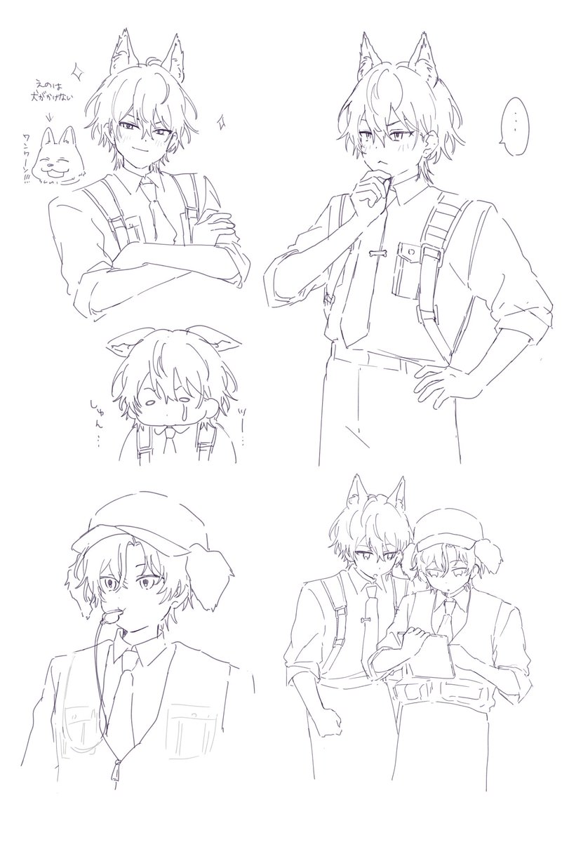 𝙀𝙉𝙤 (@eno18723) on Twitter photo 