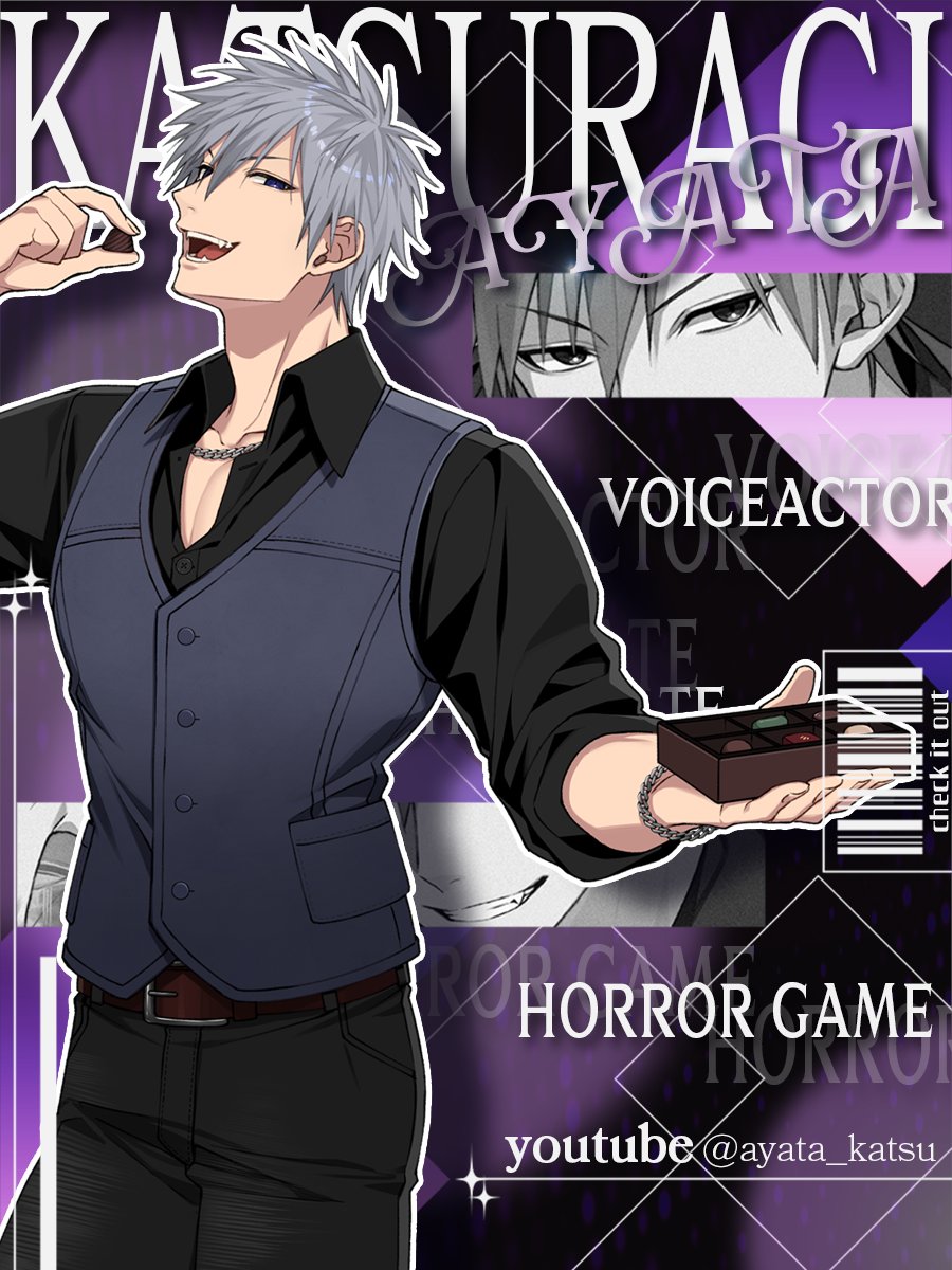 今話題の男性VTuberやってるよ🥃✨

🥃ホラゲ多めのゲーム配信！ 
🥃ハスキー高音テンション高めのお兄さん！
🥃シチュボ動画たくさん公開中！

毎日大変だろうけど、少しでも楽しい一日を協力させてね！！
良ければ一緒にパーッと盛り上がっていこう👍