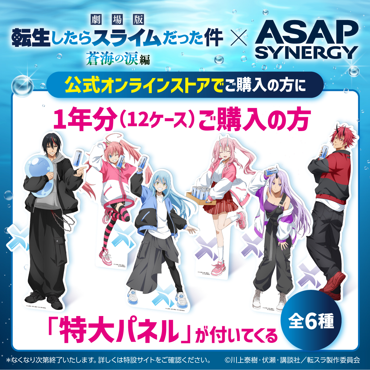 りむ (@Rimu22t) / Posts / X