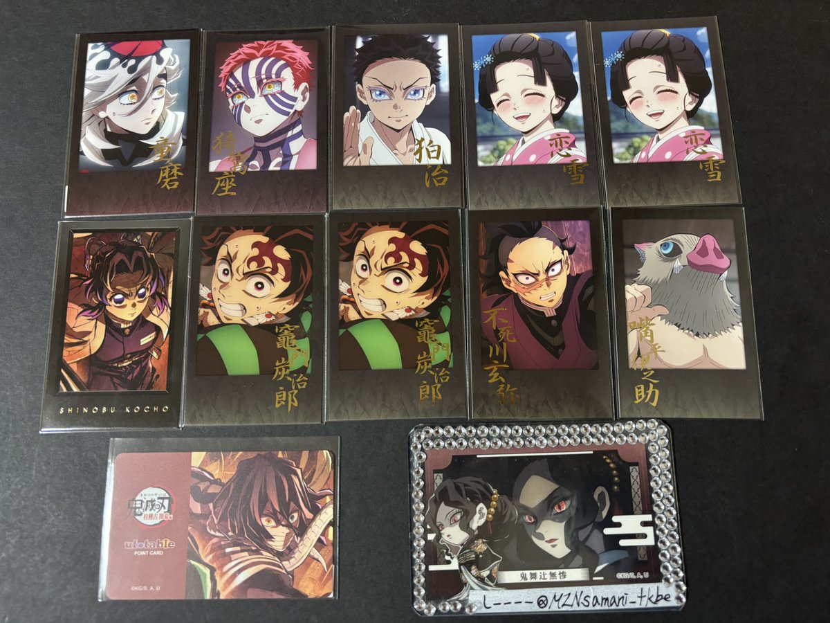 交換】 鬼滅の刃 ufotable DINING ダイニング お楽しみくじ 缶バッジ