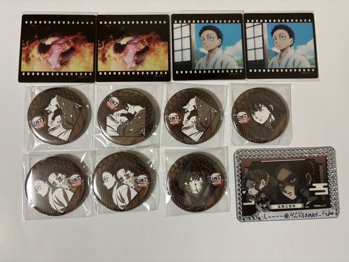 交換】 鬼滅の刃 ufotable DINING ダイニング お楽しみくじ 缶バッジ