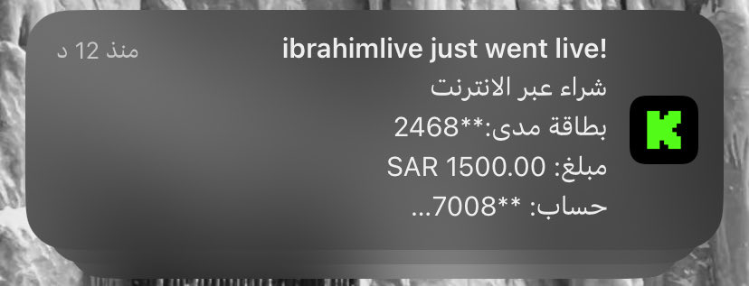 آيـلان tweet media