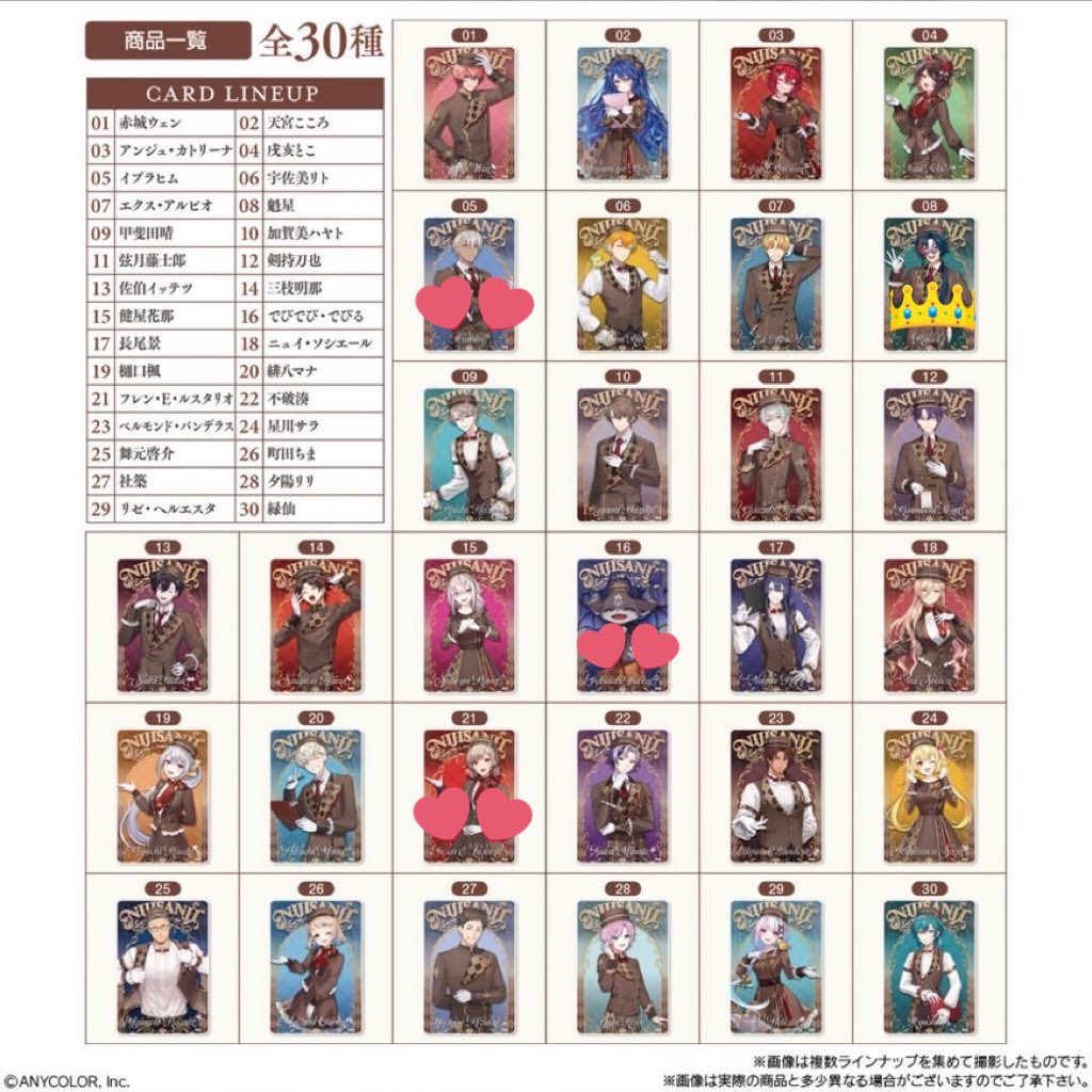 あちゃん(取引垢) tweet media