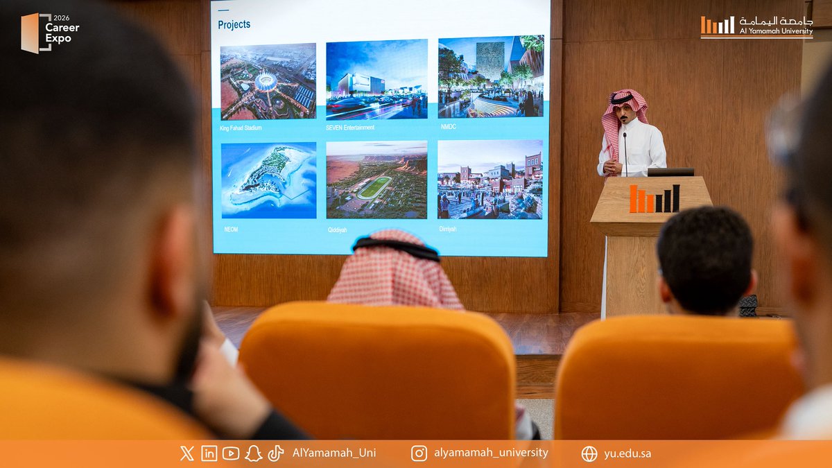 جامعة اليمامة tweet media